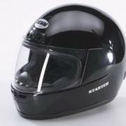 helm-demm-starter-zwart