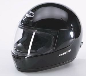 helm-demm-starter-zwart