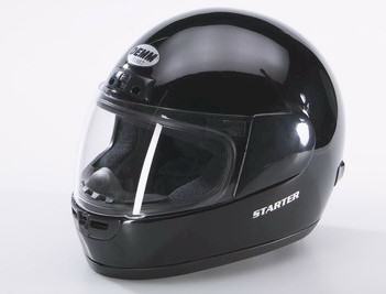 helm-demm-starter-zwart